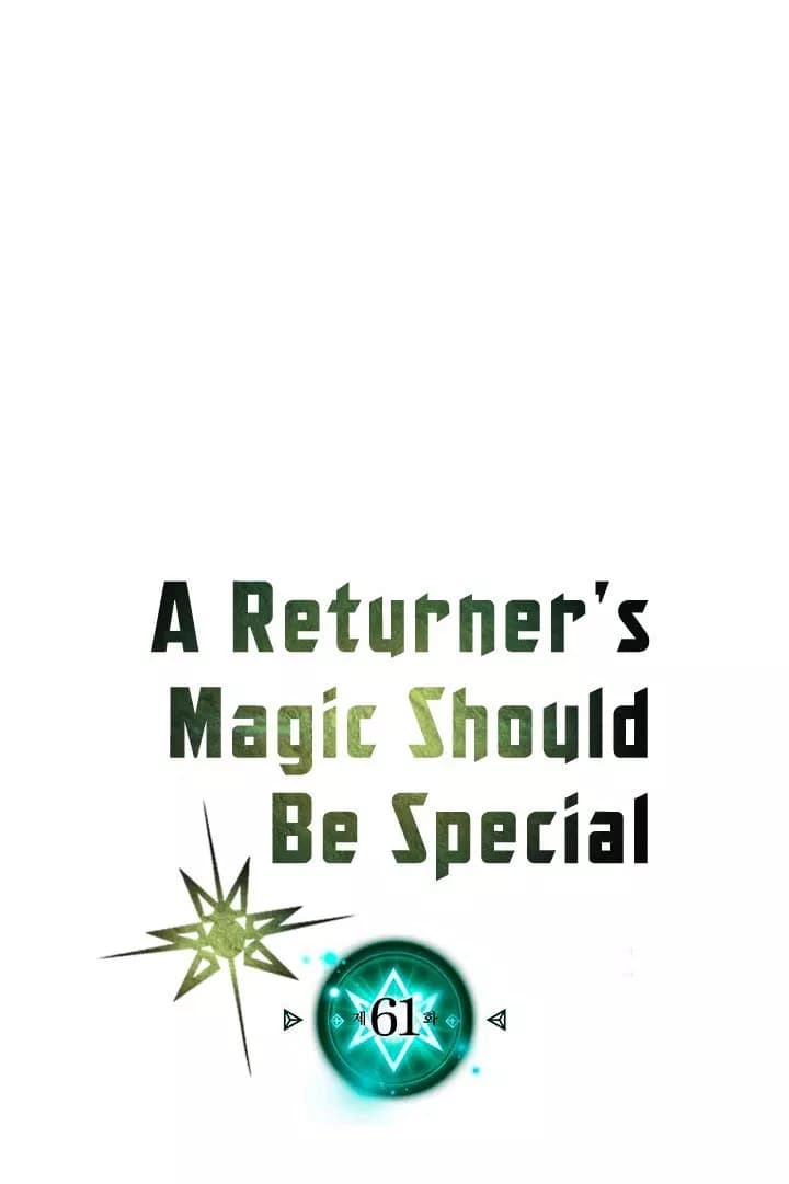 Chapter Komik
              A Returner’s Magic Should Be Special Chapter 61 - page 5