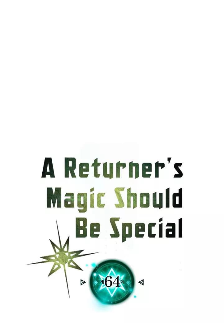 Chapter Komik
              A Returner’s Magic Should Be Special Chapter 64 - page 5