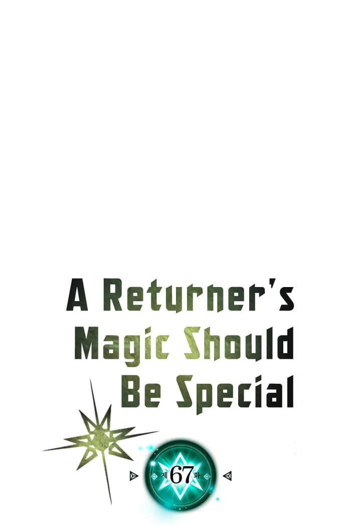 Chapter Komik
              A Returner’s Magic Should Be Special Chapter 67 - page 2