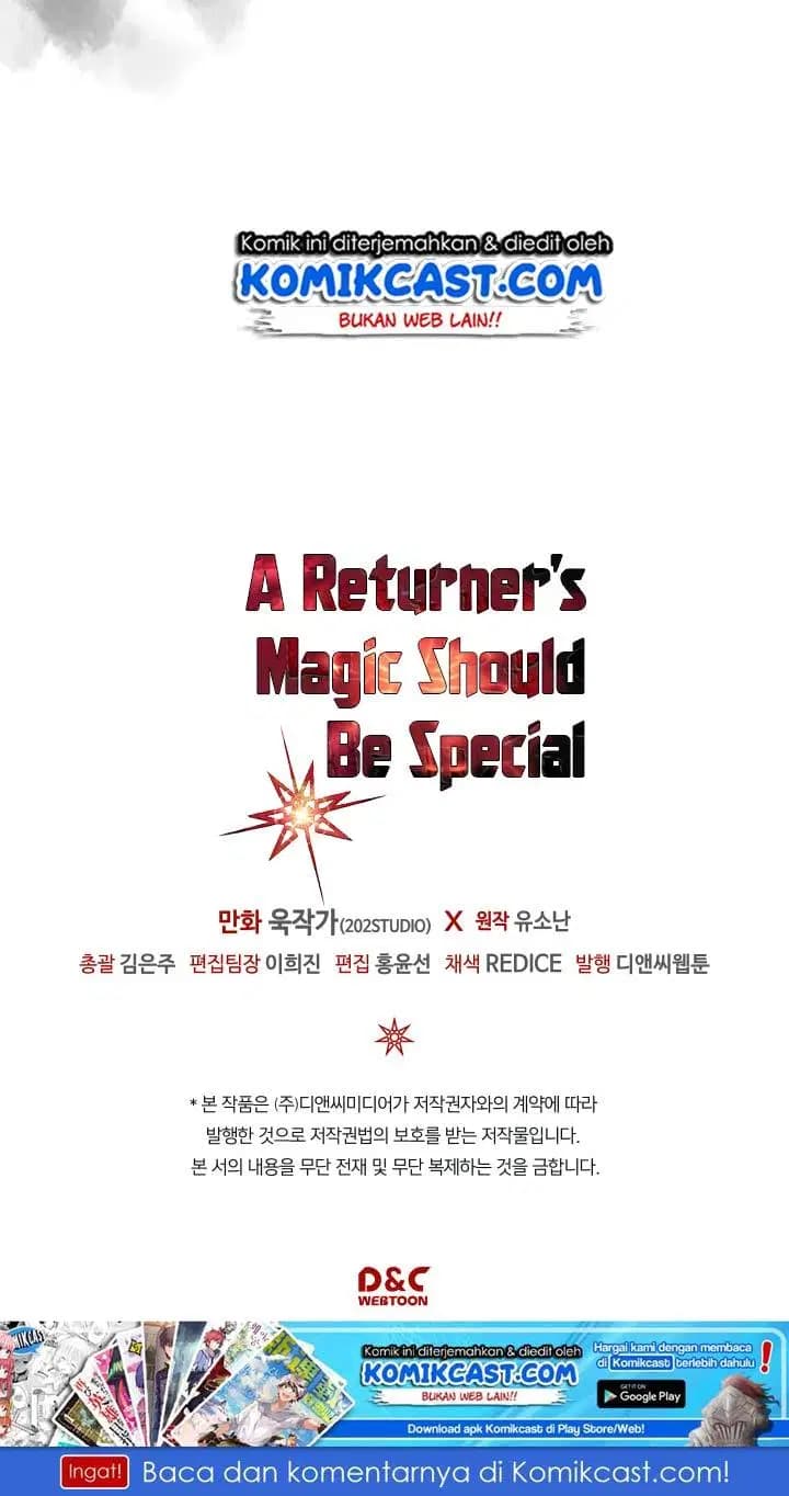 Chapter Komik
              A Returner’s Magic Should Be Special Chapter 75 - page 74