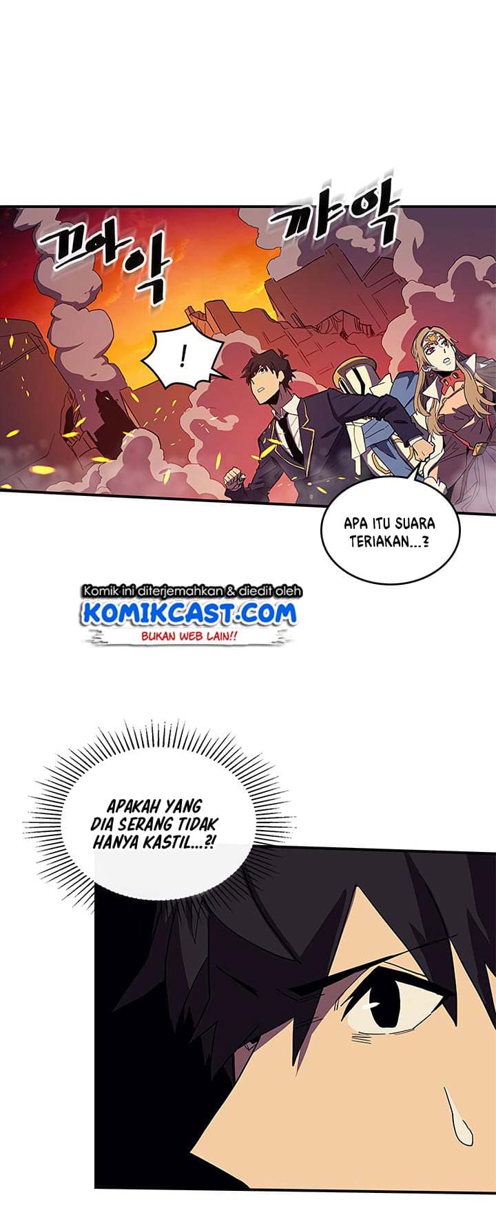 Chapter Komik
              A Returner’s Magic Should Be Special Chapter 81 - page 29