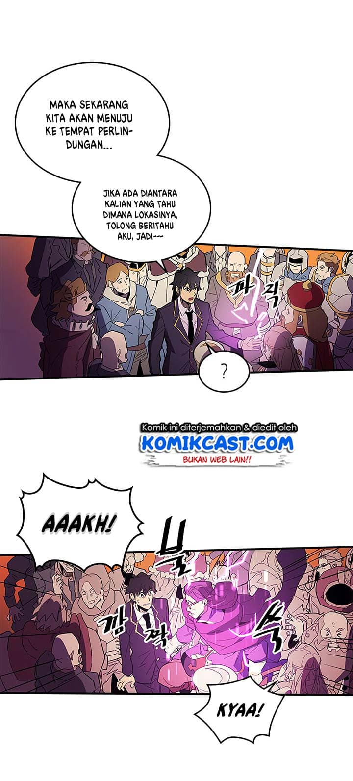 Chapter Komik
              A Returner’s Magic Should Be Special Chapter 81 - page 42