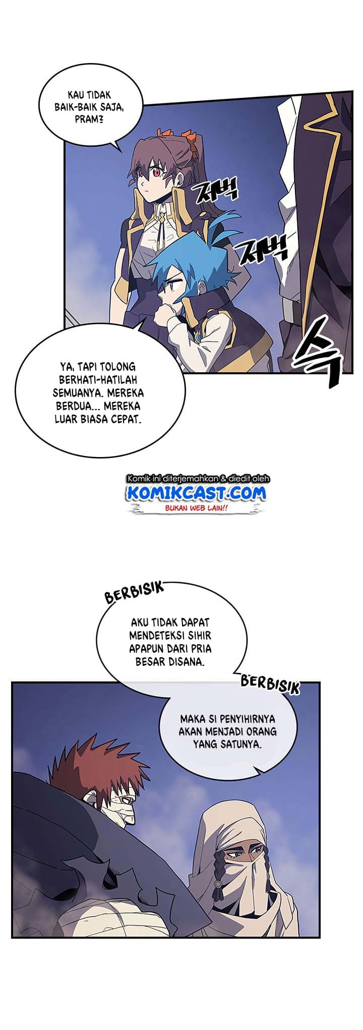 Chapter Komik
              A Returner’s Magic Should Be Special Chapter 84 - page 38