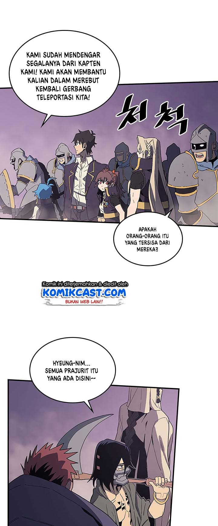 Chapter Komik
              A Returner’s Magic Should Be Special Chapter 84 - page 13