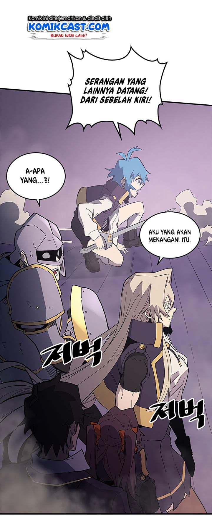 Chapter Komik
              A Returner’s Magic Should Be Special Chapter 84 - page 19