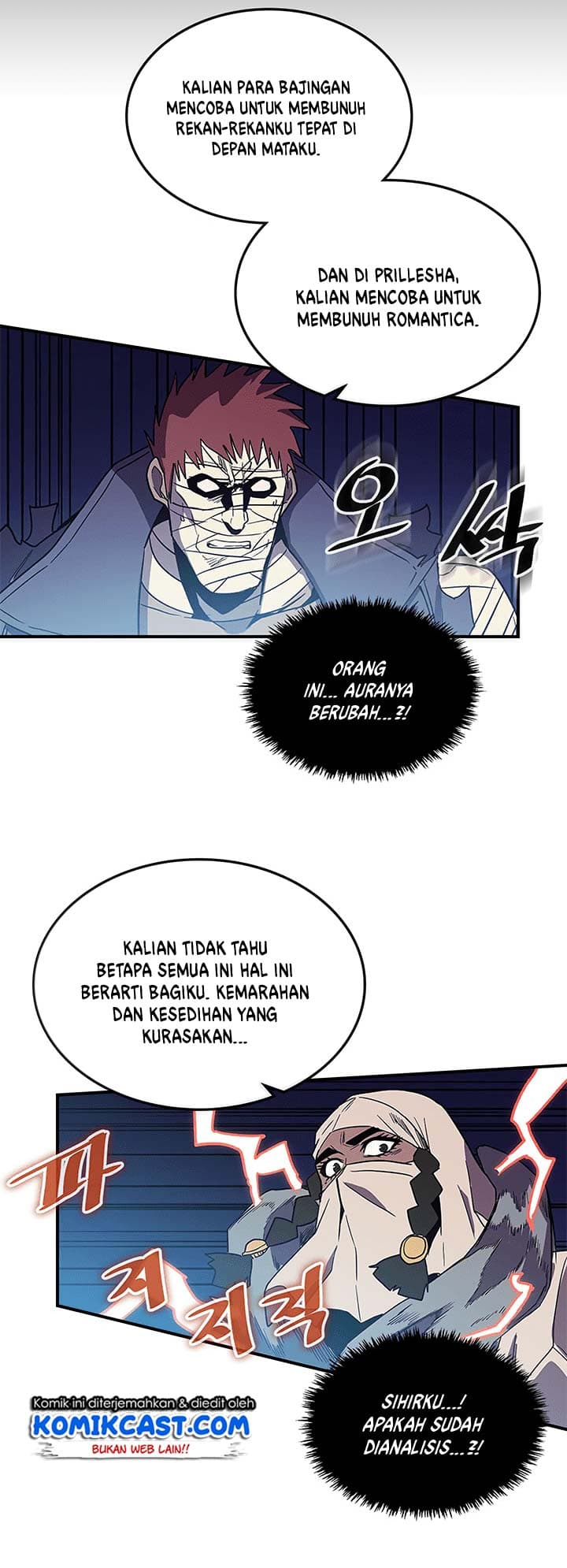 Chapter Komik
              A Returner’s Magic Should Be Special Chapter 86 - page 43