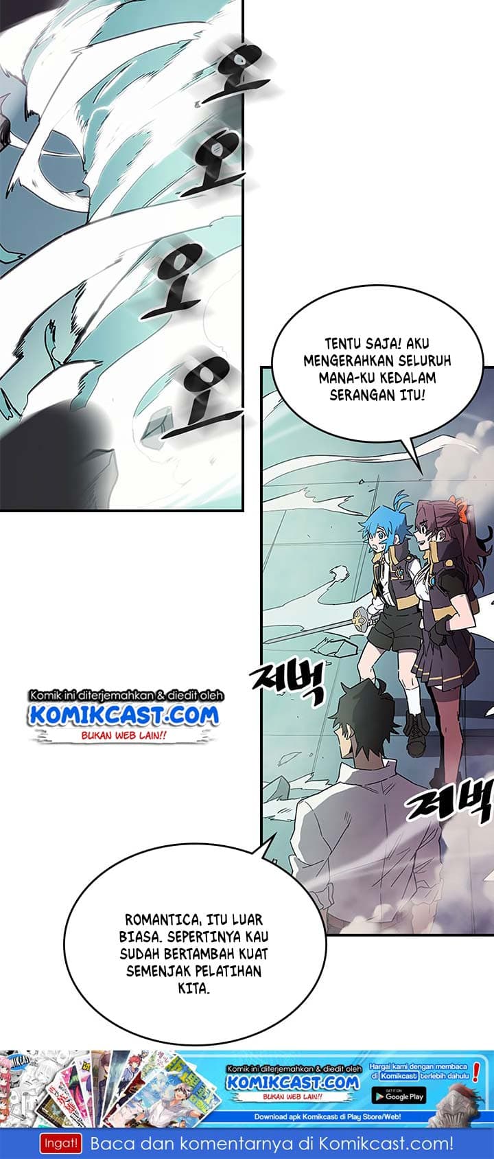 Chapter Komik
              A Returner’s Magic Should Be Special Chapter 87 - page 3