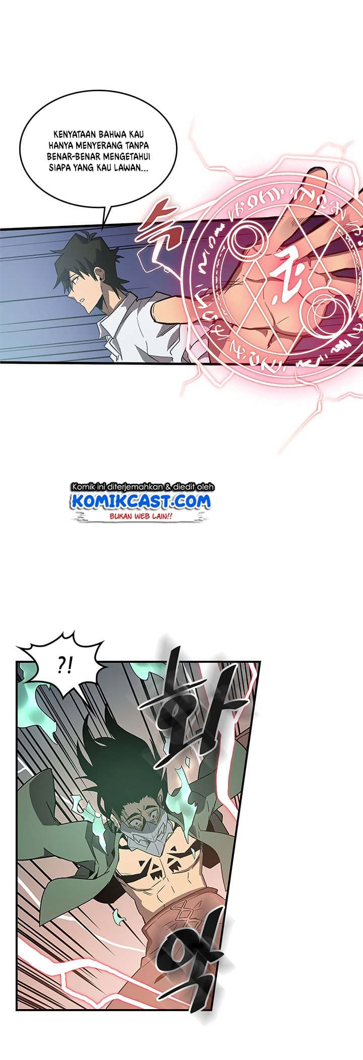 Chapter Komik
              A Returner’s Magic Should Be Special Chapter 87 - page 24