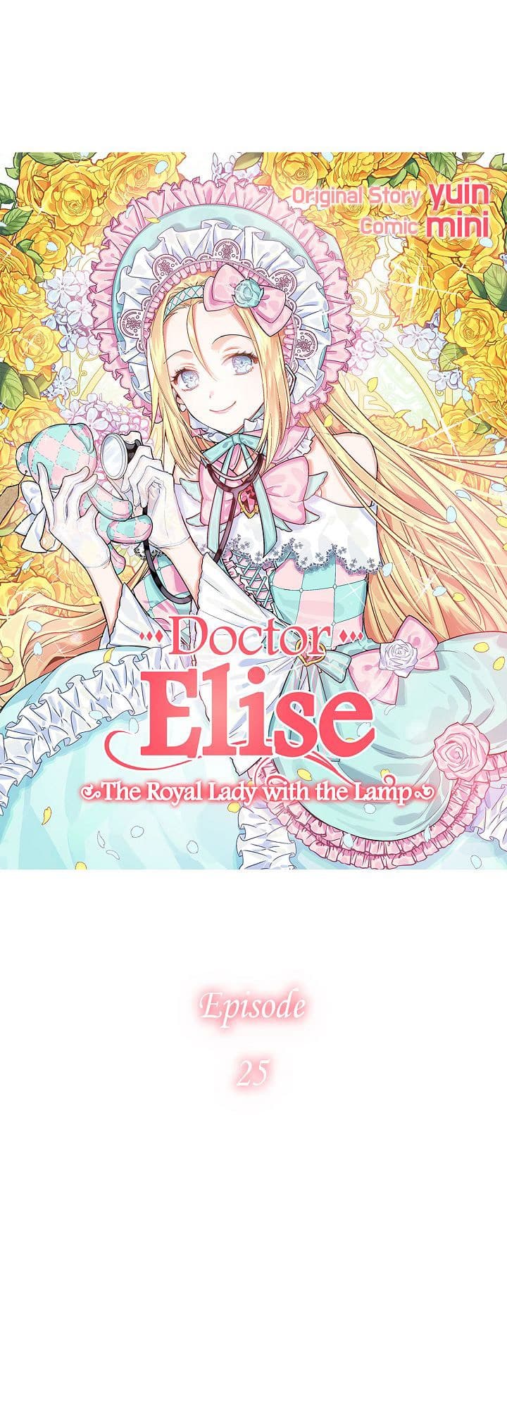 Chapter Komik
              Doctor Elise: The Royal Lady With the Lamp Chapter 25 - page 3