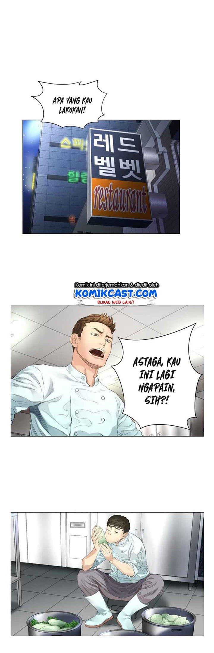 Chapter Komik
              God of Cooking Chapter 1 - page 15