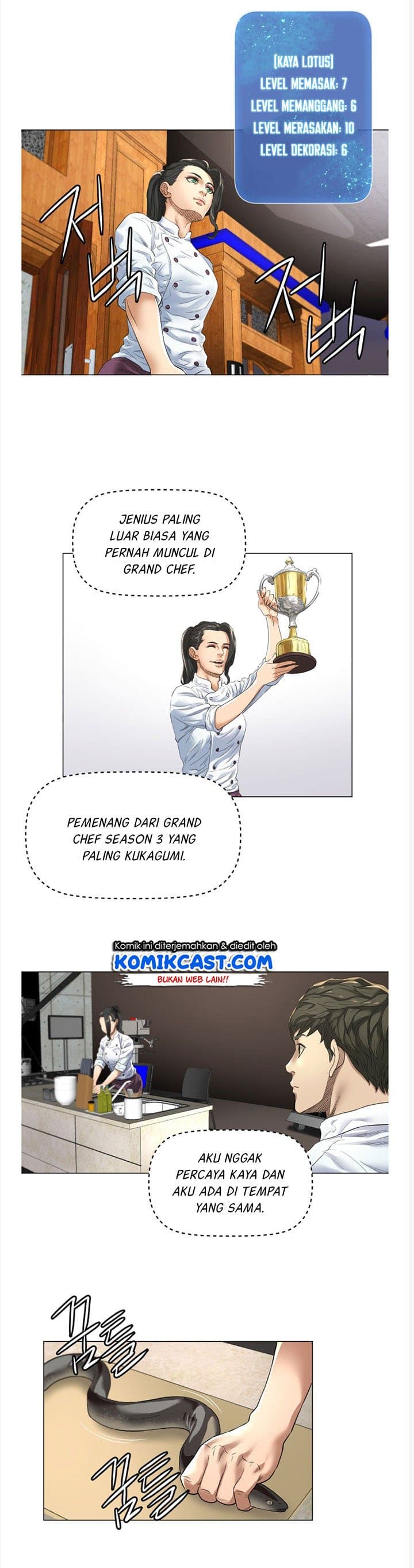 Chapter Komik
              God of Cooking Chapter 4 - page 17