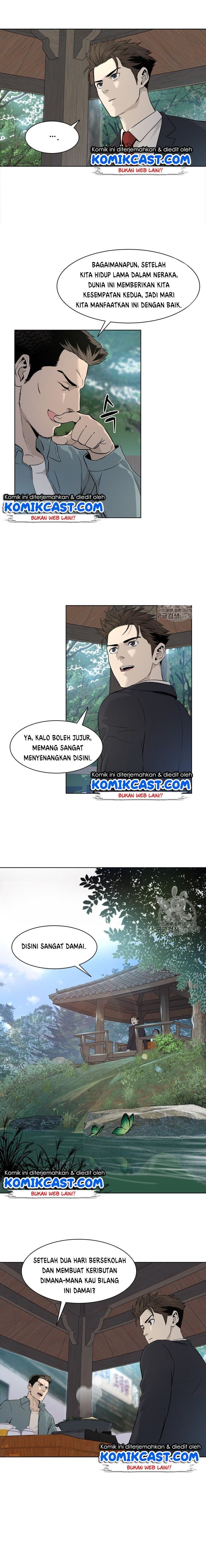 Chapter Komik
              God of Blackfield Chapter 11 - page 16