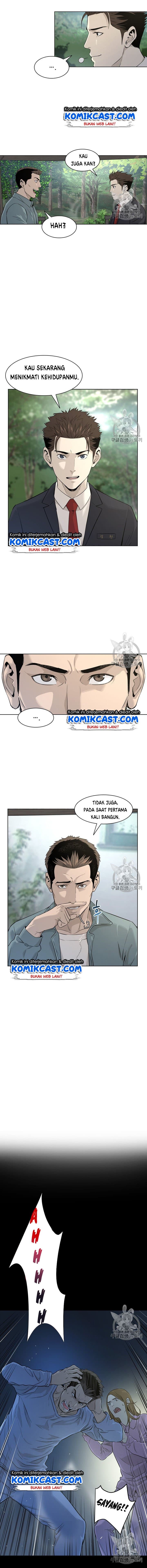 Chapter Komik
              God of Blackfield Chapter 11 - page 13