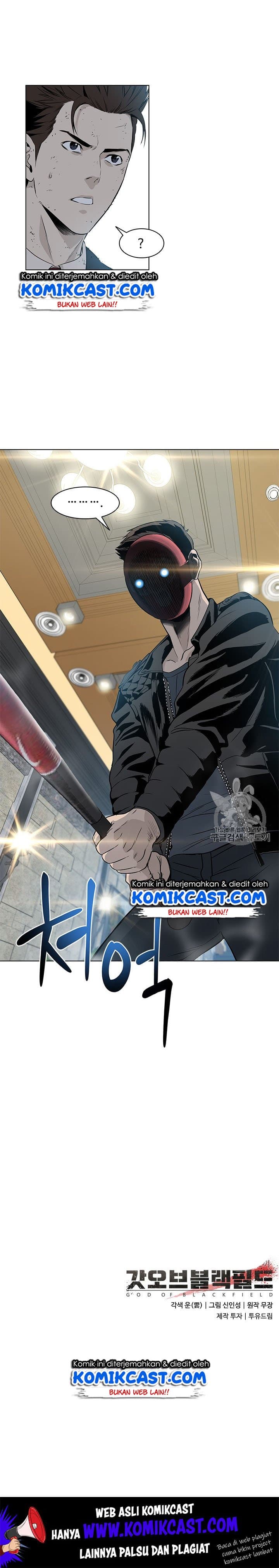 Chapter Komik
              God of Blackfield Chapter 13 - page 33