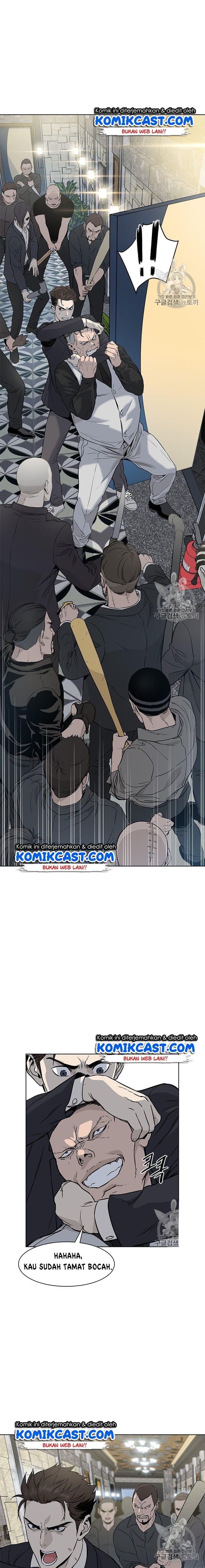 Chapter Komik
              God of Blackfield Chapter 13 - page 22