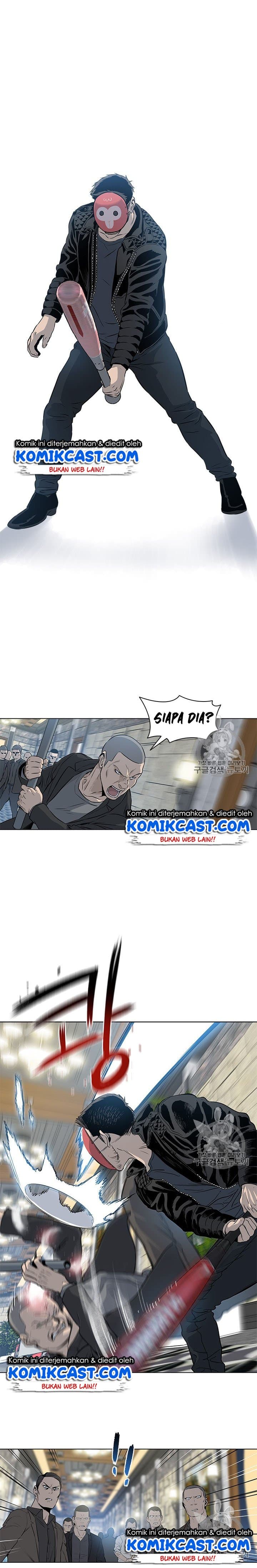 Chapter Komik
              God of Blackfield Chapter 13 - page 32