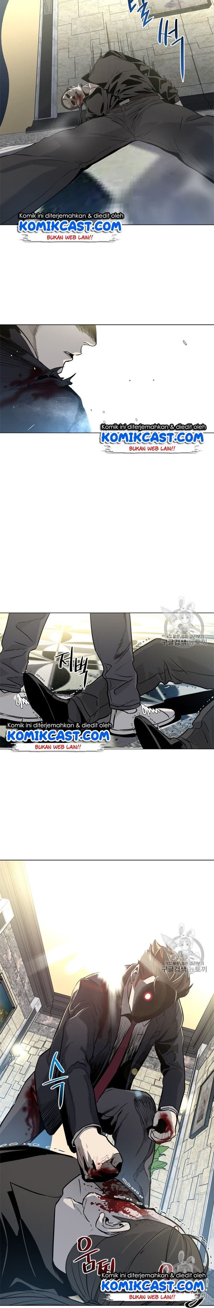 Chapter Komik
              God of Blackfield Chapter 14 - page 14