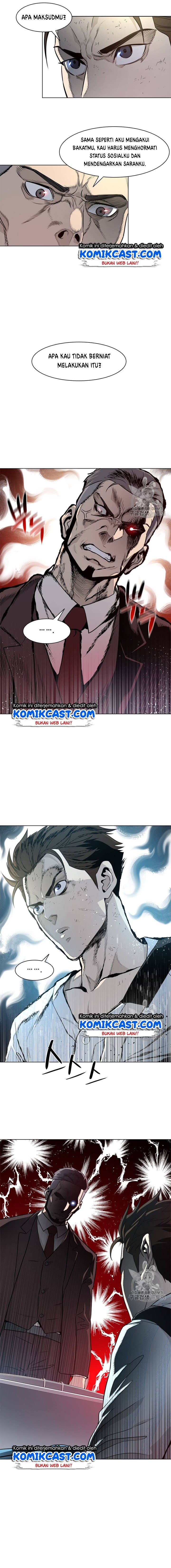 Chapter Komik
              God of Blackfield Chapter 15 - page 6