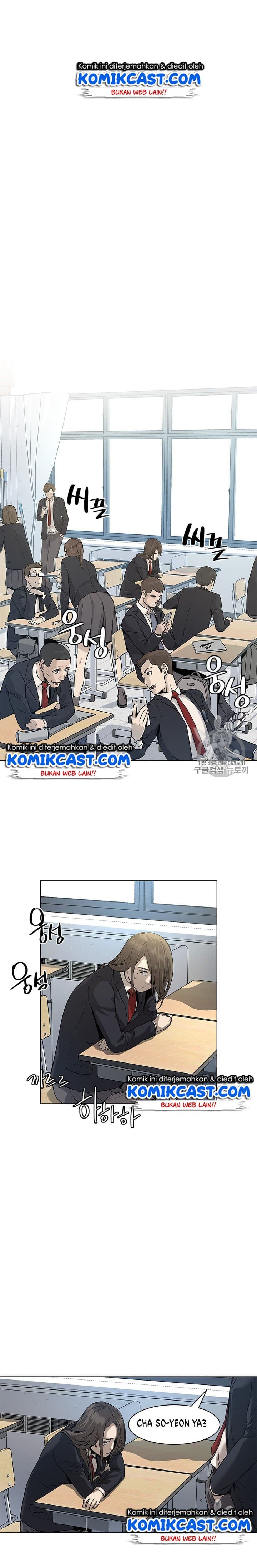 Chapter Komik
              God of Blackfield Chapter 17 - page 7