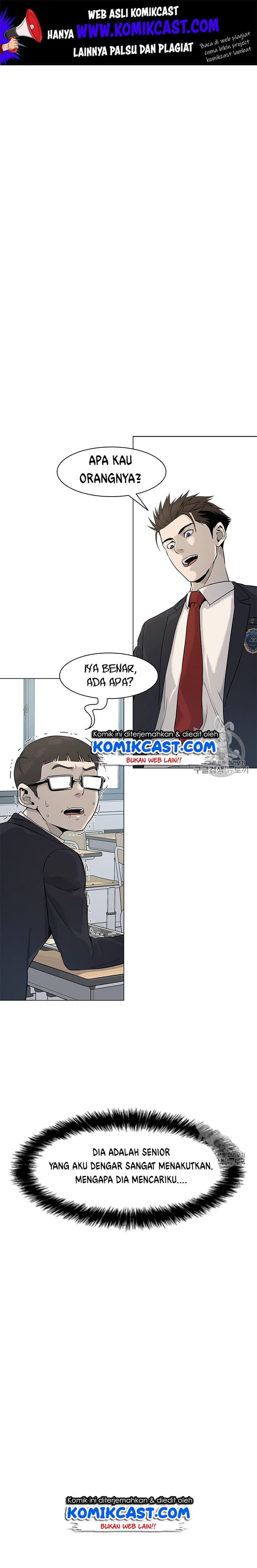 Chapter Komik
              God of Blackfield Chapter 17 - page 2