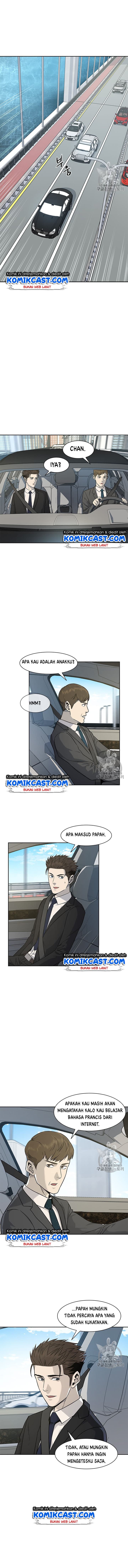 Chapter Komik
              God of Blackfield Chapter 21 - page 3