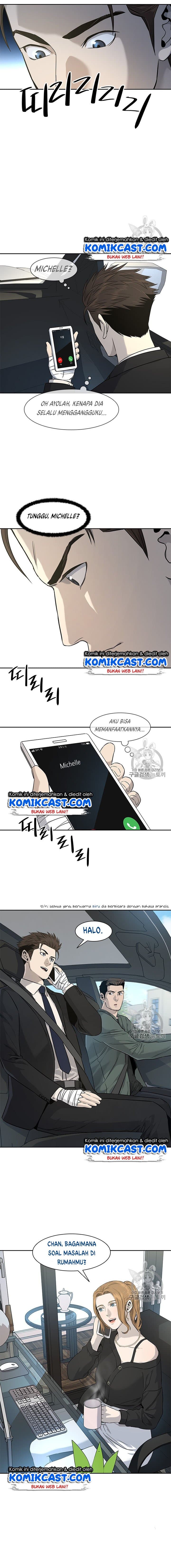 Chapter Komik
              God of Blackfield Chapter 22 - page 6