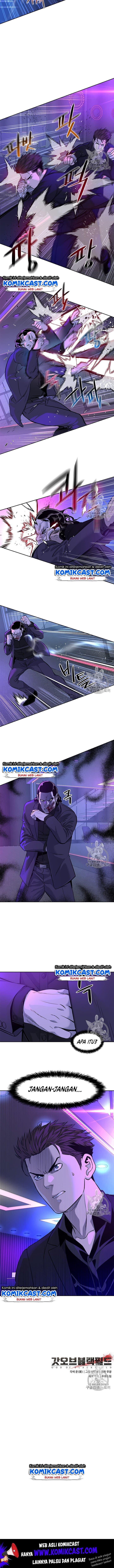 Chapter Komik
              God of Blackfield Chapter 25 - page 18