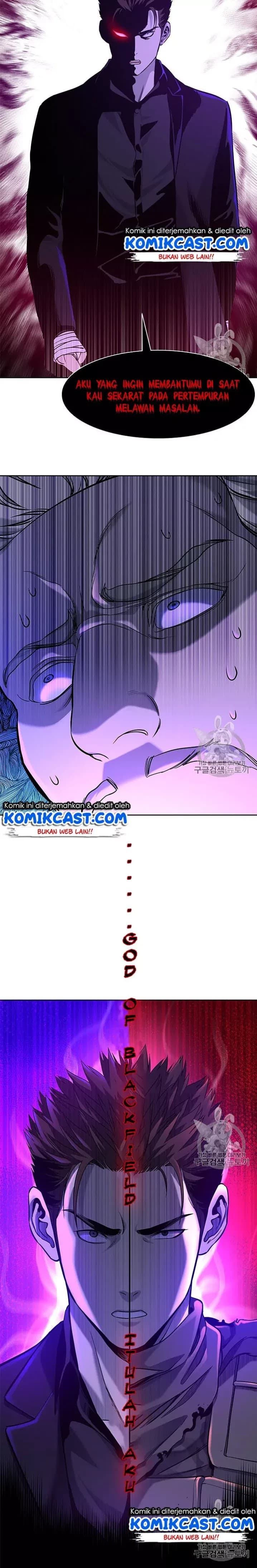 Chapter Komik
              God of Blackfield Chapter 26 - page 10