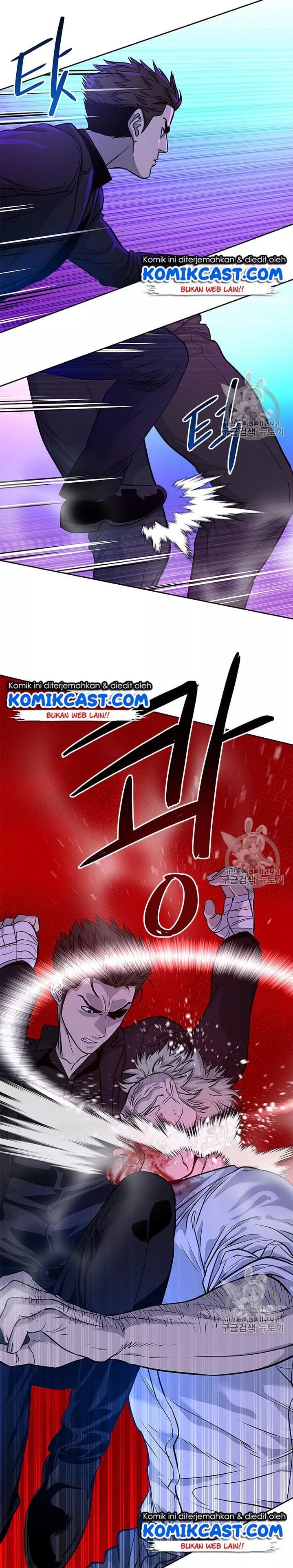 Chapter Komik
              God of Blackfield Chapter 26 - page 31