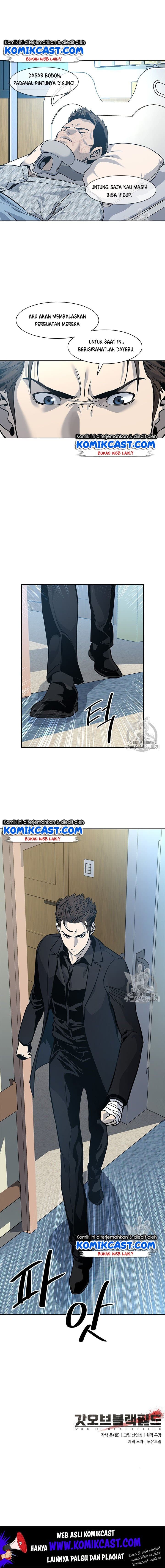 Chapter Komik
              God of Blackfield Chapter 27 - page 13