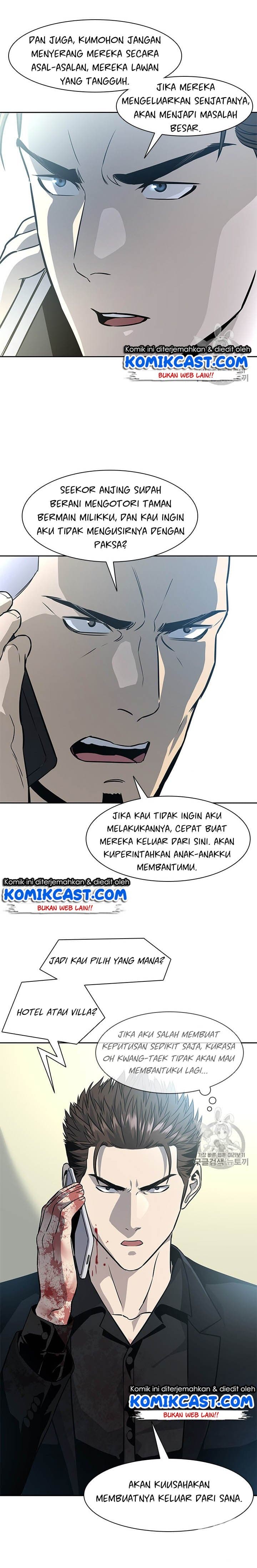 Chapter Komik
              God of Blackfield Chapter 29 - page 13