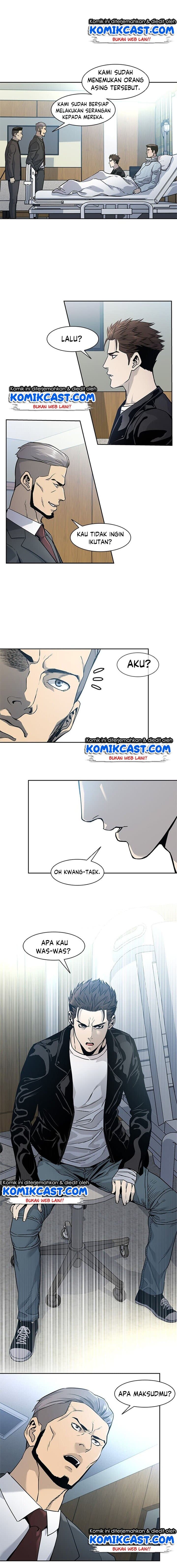 Chapter Komik
              God of Blackfield Chapter 33 - page 12