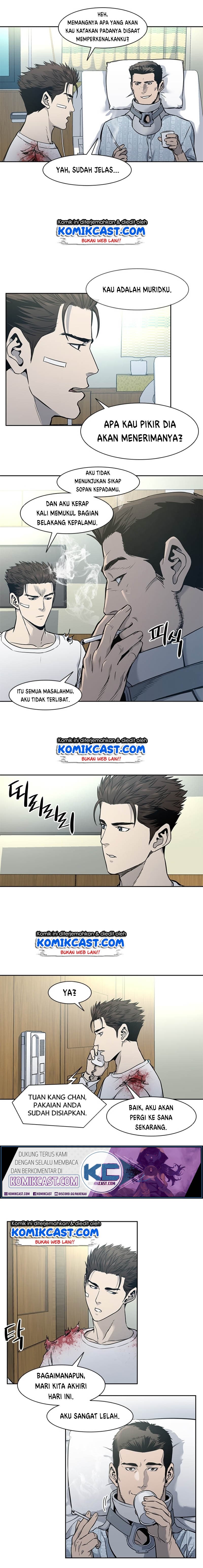 Chapter Komik
              God of Blackfield Chapter 37 - page 7