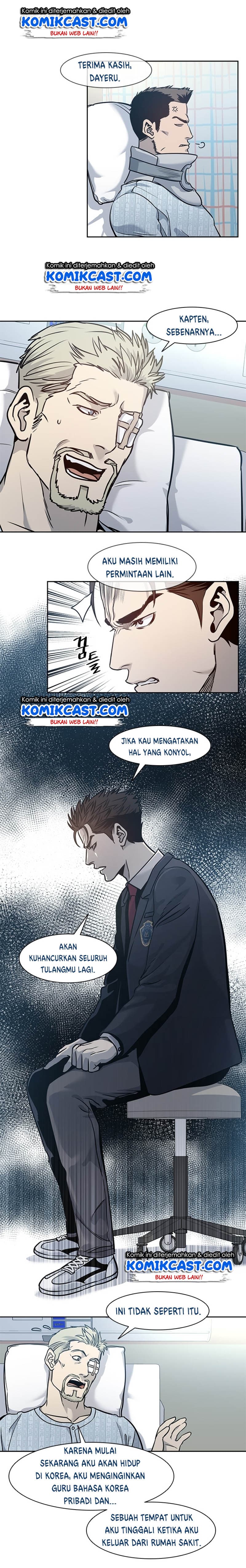 Chapter Komik
              God of Blackfield Chapter 39 - page 15