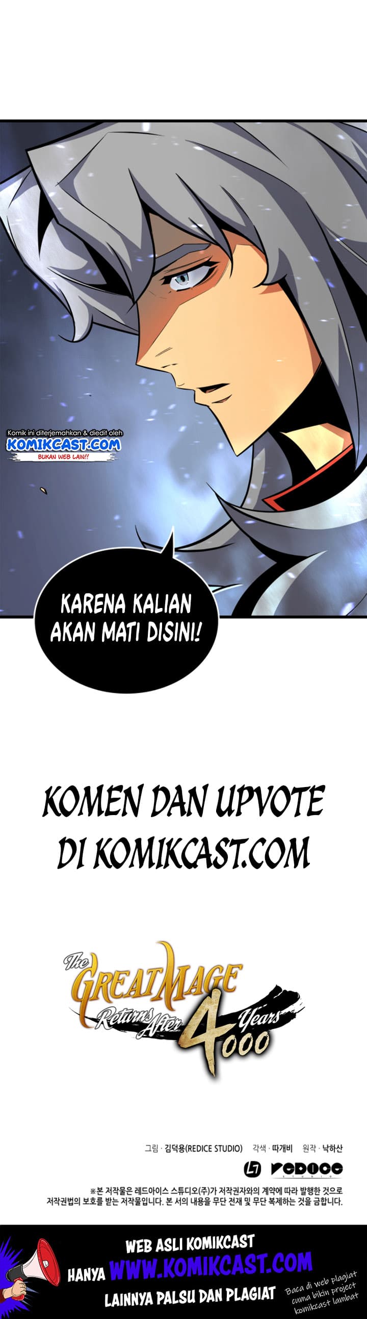 Chapter Komik
              The Great Mage Returns After 4000 Years Chapter 17 - page 21