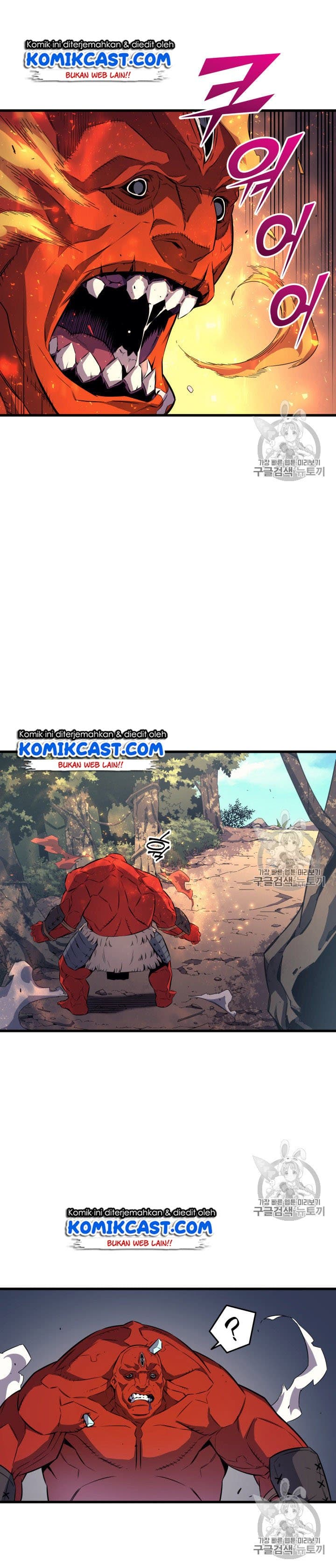 Chapter Komik
              The Great Mage Returns After 4000 Years Chapter 31 - page 5