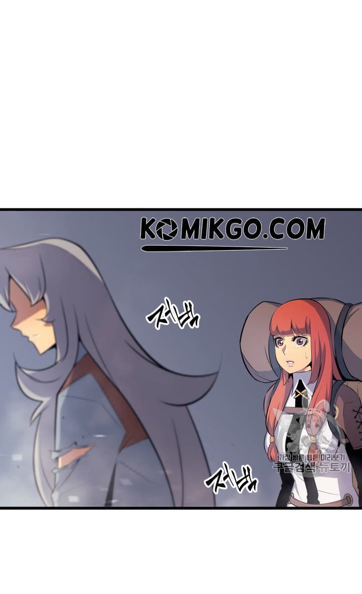 Chapter Komik
              The Great Mage Returns After 4000 Years Chapter 33 - page 56