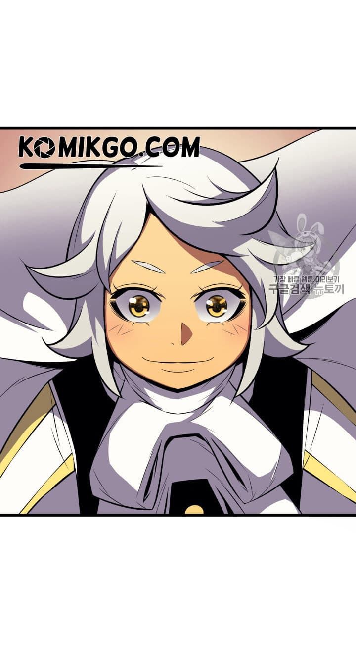 Chapter Komik
              The Great Mage Returns After 4000 Years Chapter 33 - page 50