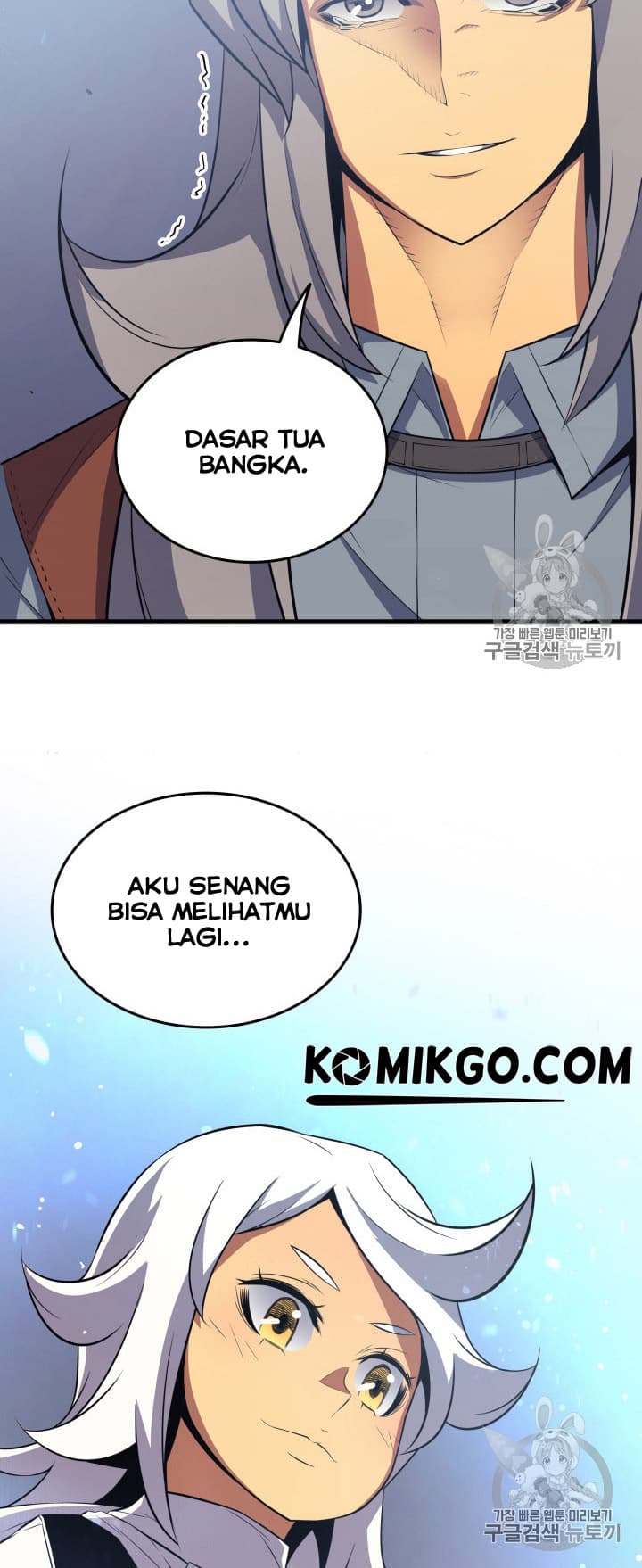 Chapter Komik
              The Great Mage Returns After 4000 Years Chapter 33 - page 26