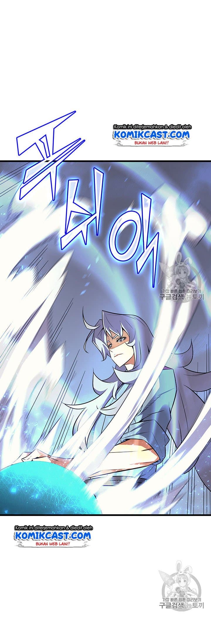 Chapter Komik
              The Great Mage Returns After 4000 Years Chapter 34 - page 6