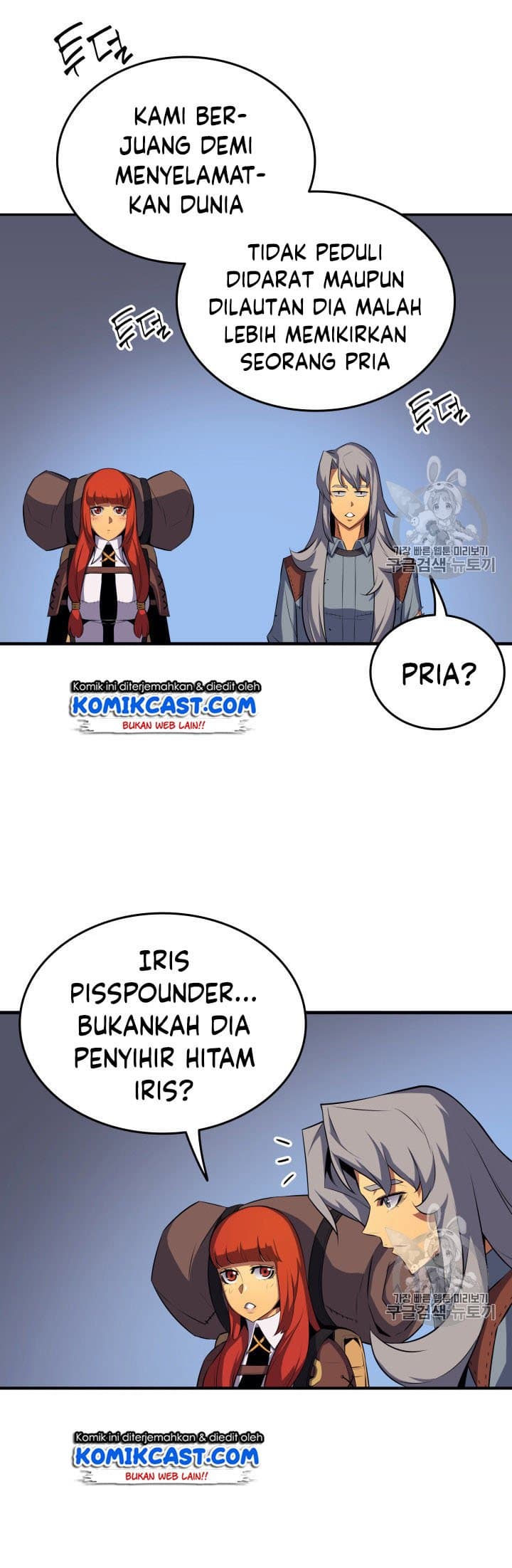 Chapter Komik
              The Great Mage Returns After 4000 Years Chapter 34 - page 15