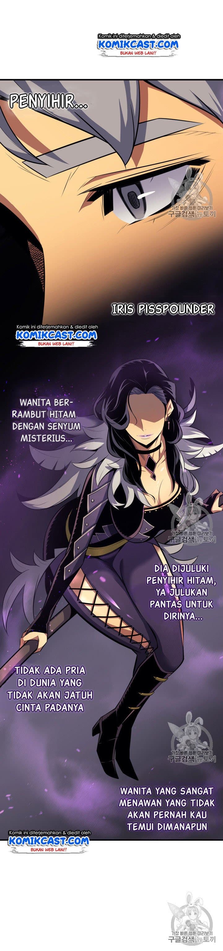 Chapter Komik
              The Great Mage Returns After 4000 Years Chapter 34 - page 16