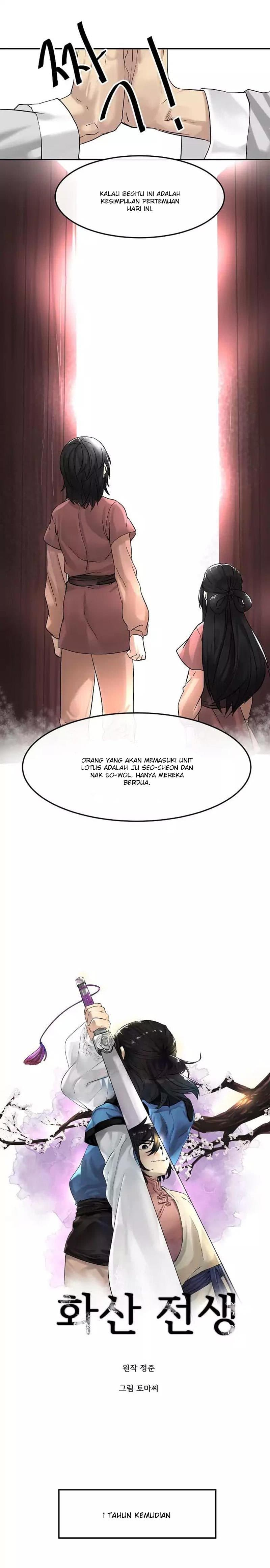 Chapter Komik
              Volcanic Age Chapter 09 - page 7