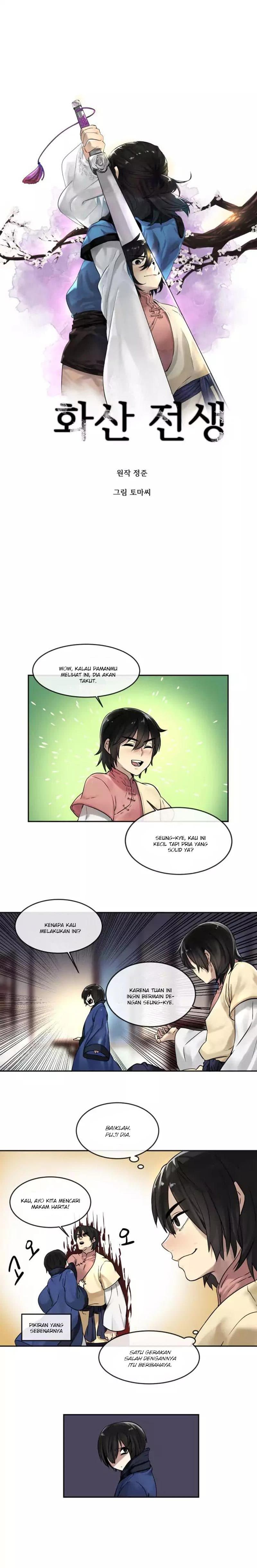 Chapter Komik
              Volcanic Age Chapter 12 - page 4