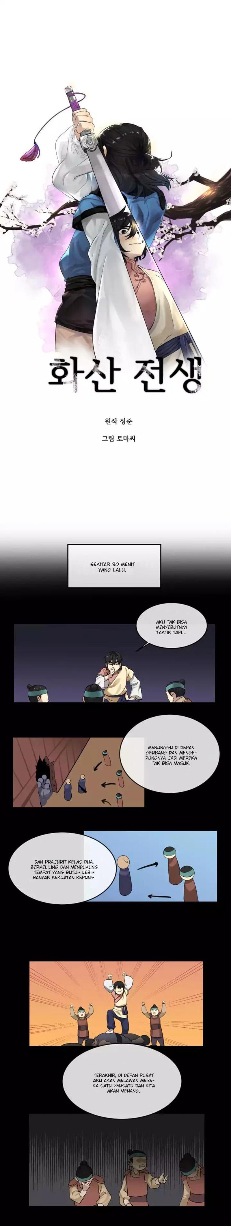 Chapter Komik
              Volcanic Age Chapter 14 - page 5