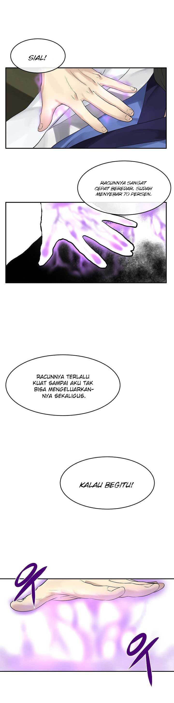 Chapter Komik
              Volcanic Age Chapter 34 - page 25