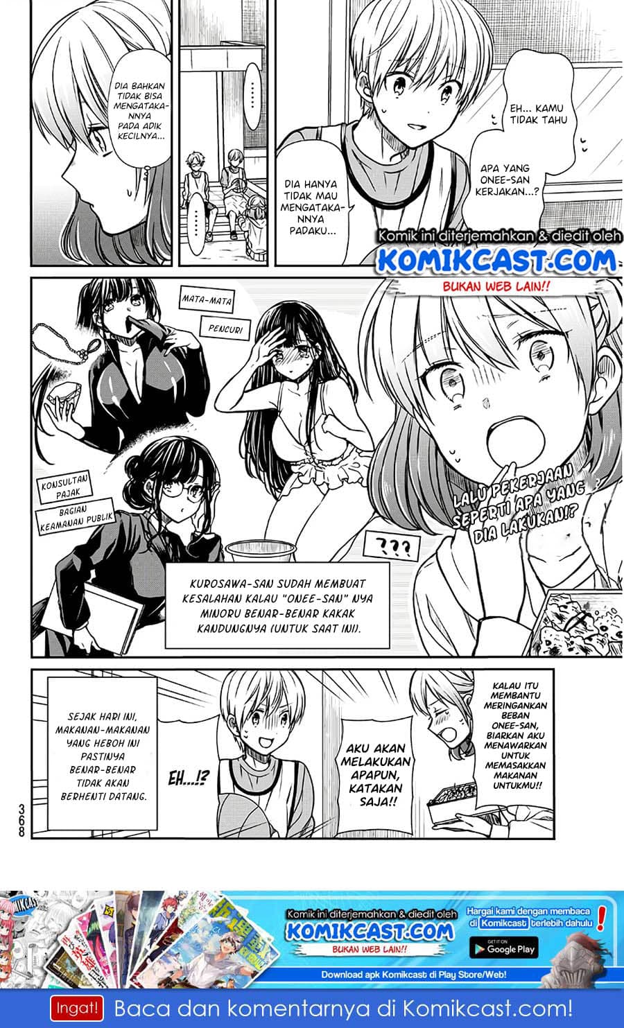 Chapter Komik
              Danshi Koukousei wo Yashinaitai Onee-san no Hanashi Chapter 100 - page 5