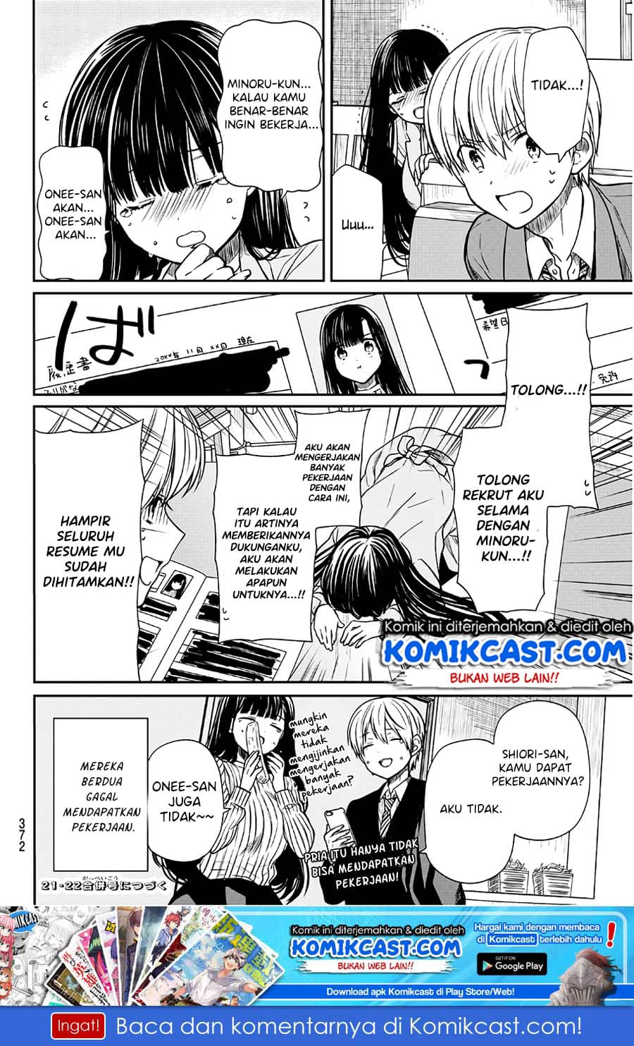 Chapter Komik
              Danshi Koukousei wo Yashinaitai Onee-san no Hanashi Chapter 101 - page 5