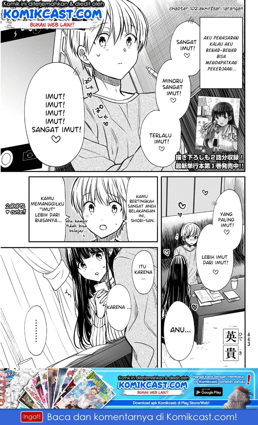 Chapter Komik
              Danshi Koukousei wo Yashinaitai Onee-san no Hanashi Chapter 102 - page 2