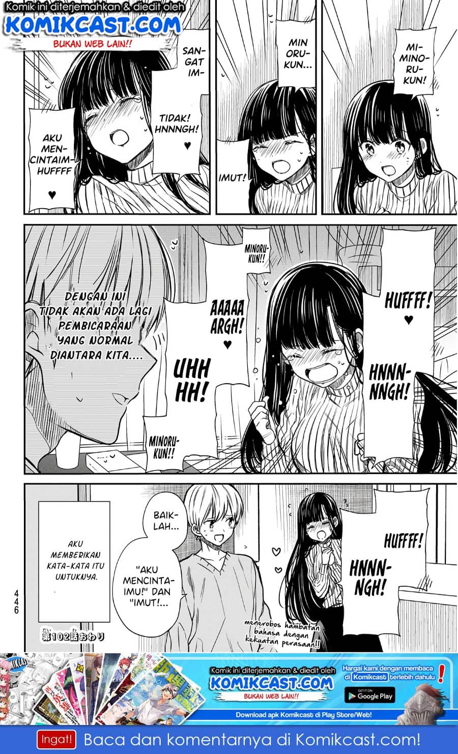 Chapter Komik
              Danshi Koukousei wo Yashinaitai Onee-san no Hanashi Chapter 102 - page 5